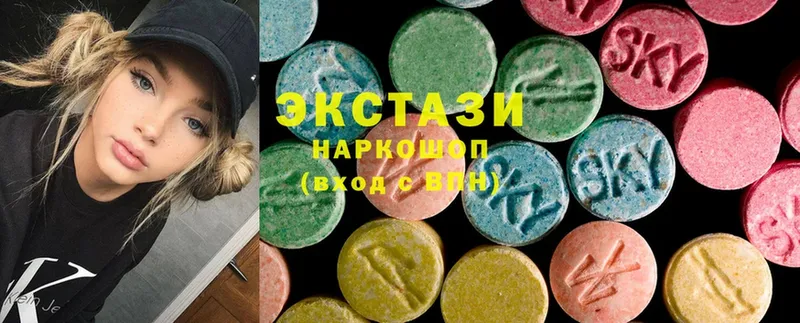 Ecstasy диски  наркота  Курлово 